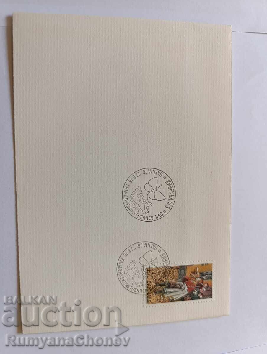 Първодневни пликове Дания -Копенхаген 1976 - 5