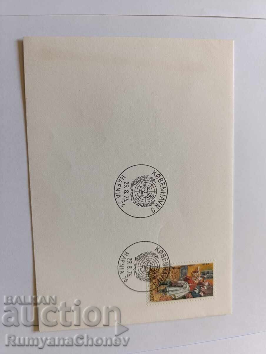Първодневни пликове Дания -Копенхаген 1976 - 6
