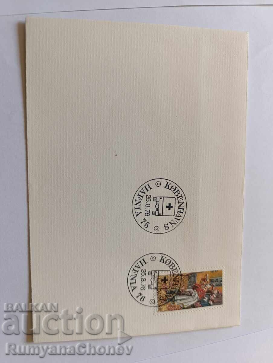 Първодневни пликове Дания -Копенхаген 1976 - 7