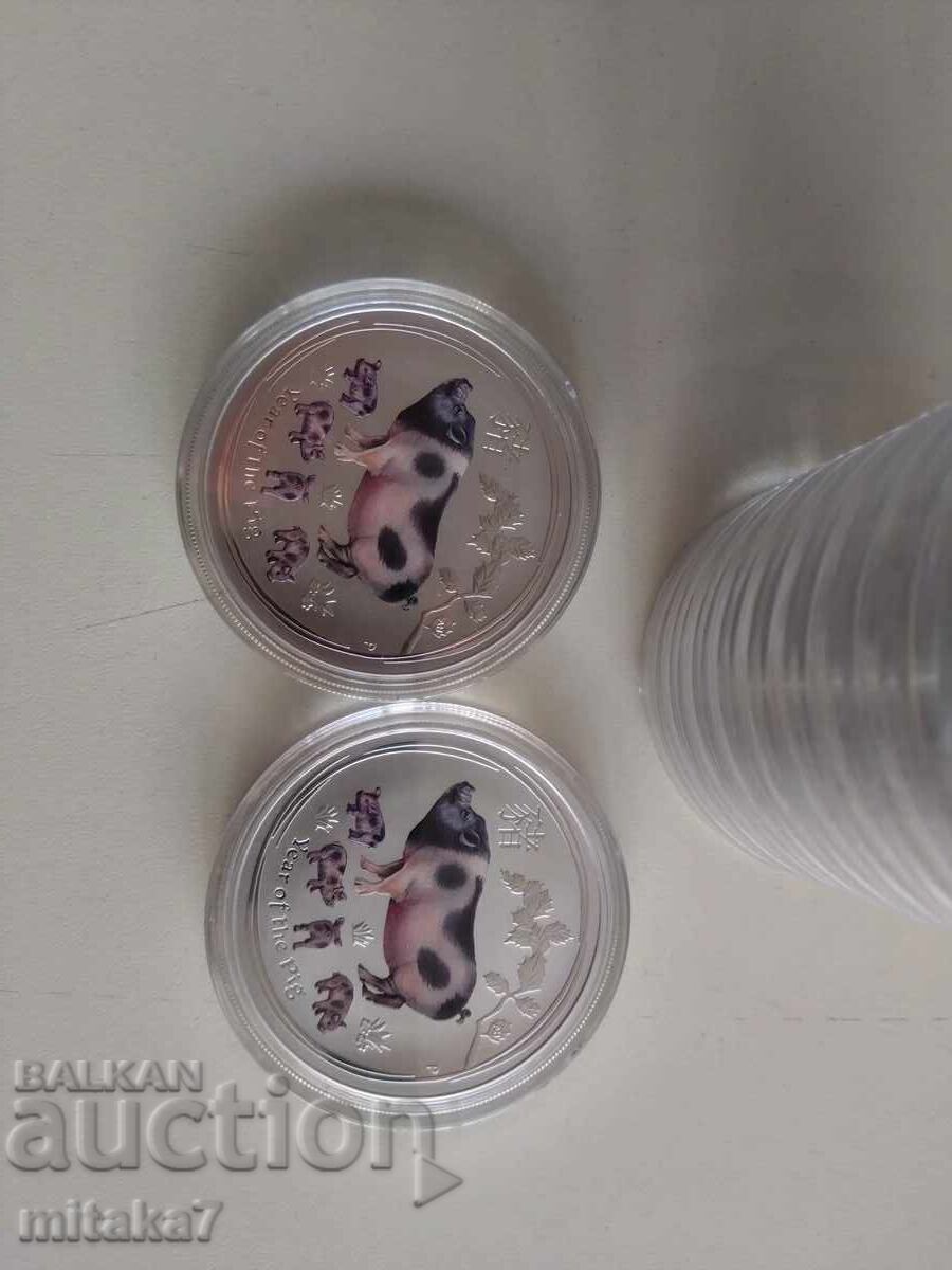 Silver Lunar "Year of the Pig", 2019 with price 142.00 BGN | € 72.60