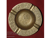 Rychno izraboten mesingov  pepelnik