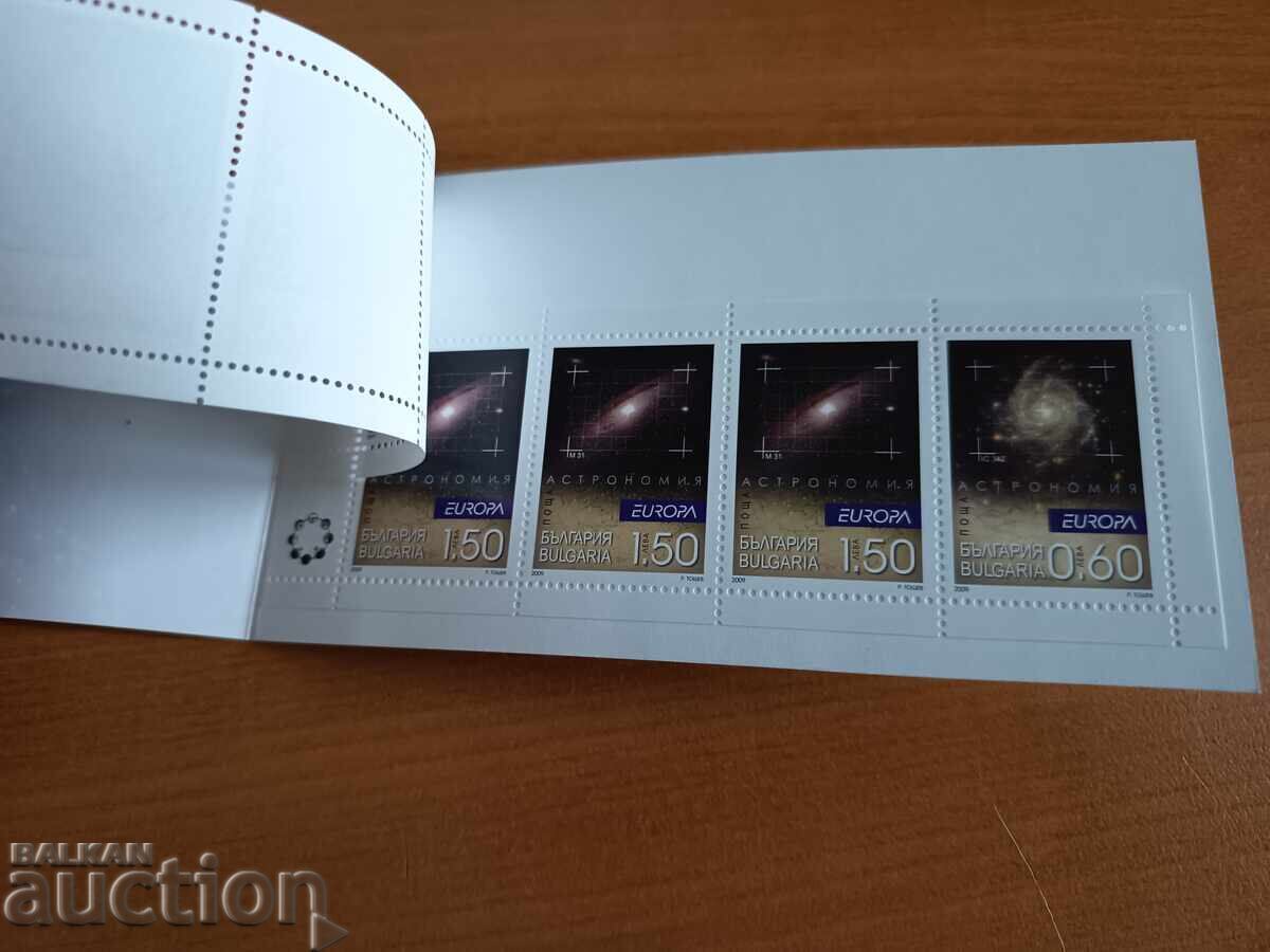 Auction Booklet "Europe - Astronomy" 2009, No. 4889/90 from the catalog Auction Booklet "Europe - Astronomy" 2009, No. 4889/90 from the catalog