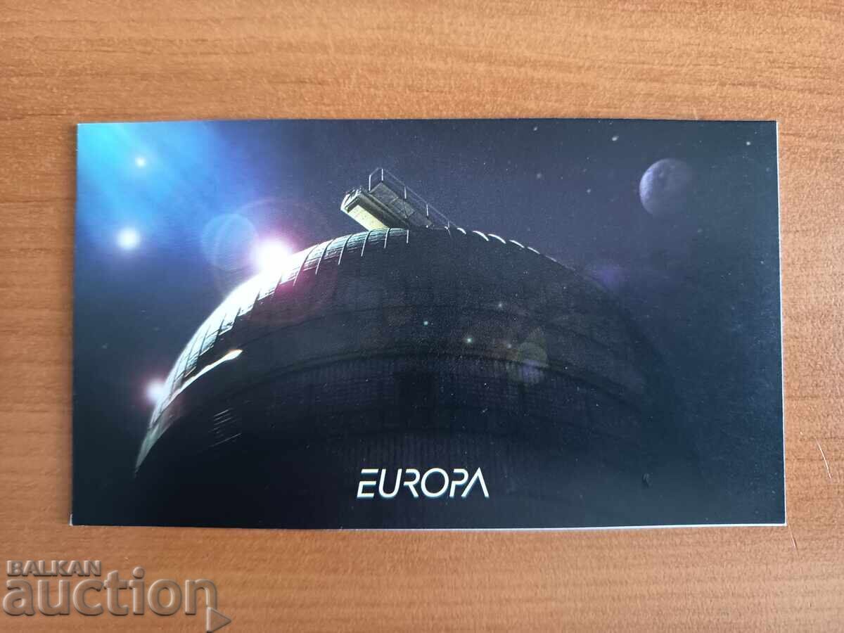 Booklet "Europe - Astronomy" 2009, No. 4889/90 from the catalog Booklet "Europe - Astronomy" 2009, No. 4889/90 from the catalog