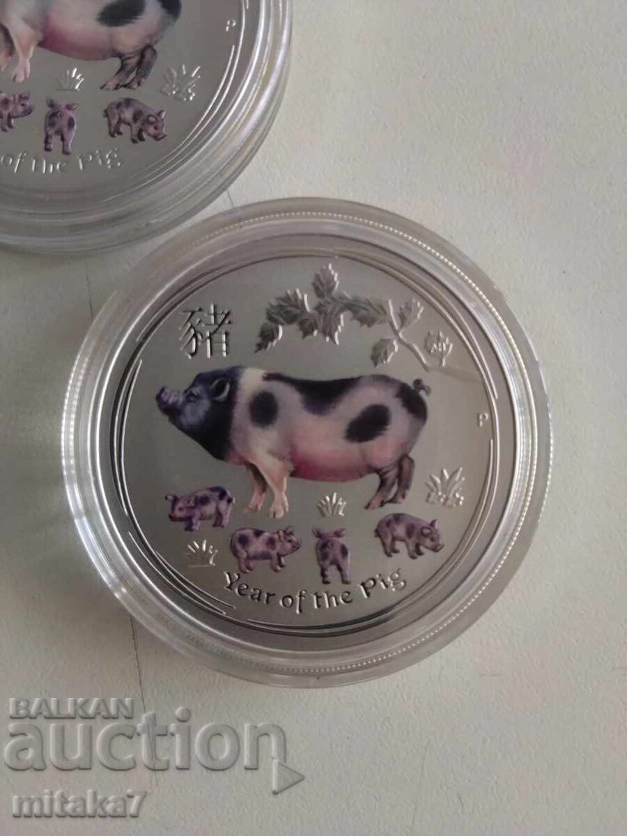 Silver Lunar "Year of the Pig", 2019