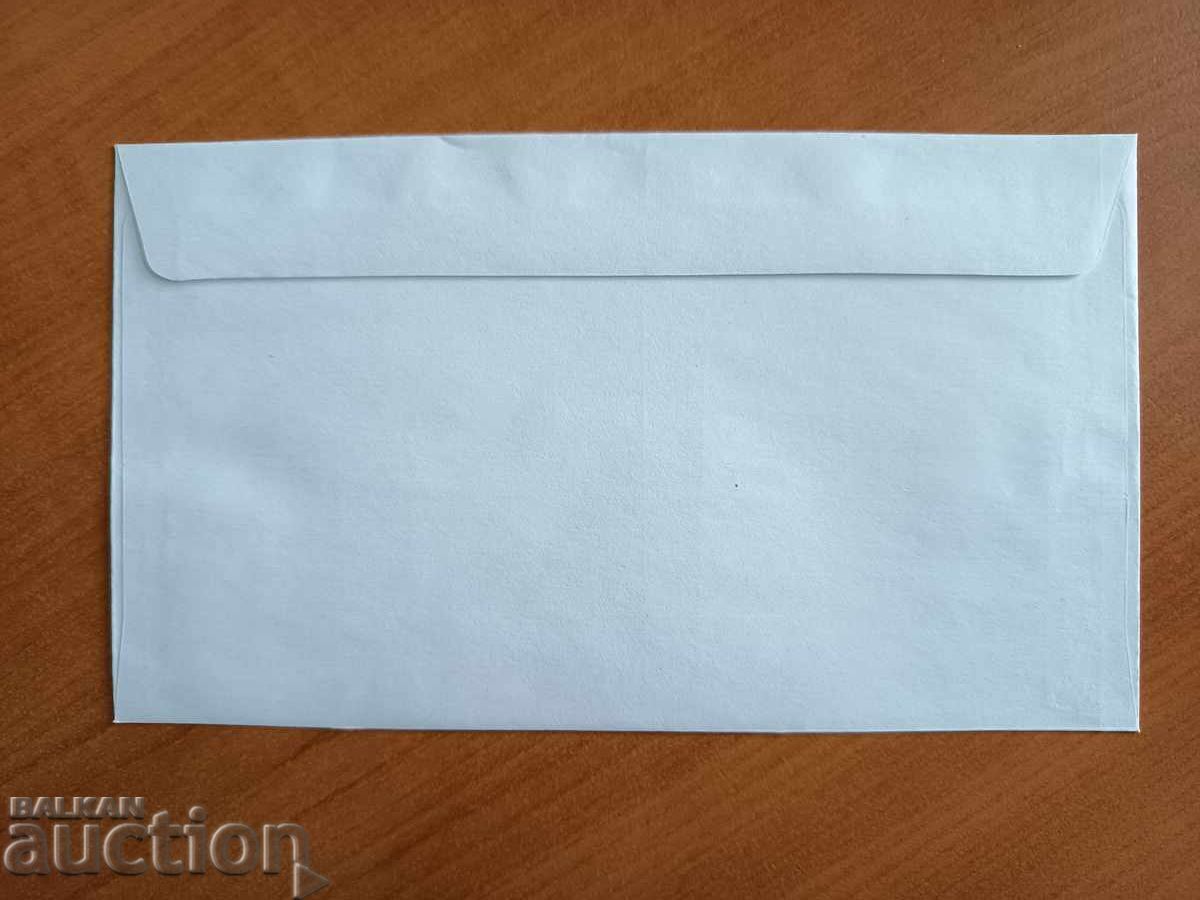 Δημοπρασία Βουλγαρία Πρώτη Μέρα Φάκελος Διάστημα από 2012 Δημοπρασία Βουλγαρία Πρώτη Μέρα Φάκελος Διάστημα από 2012