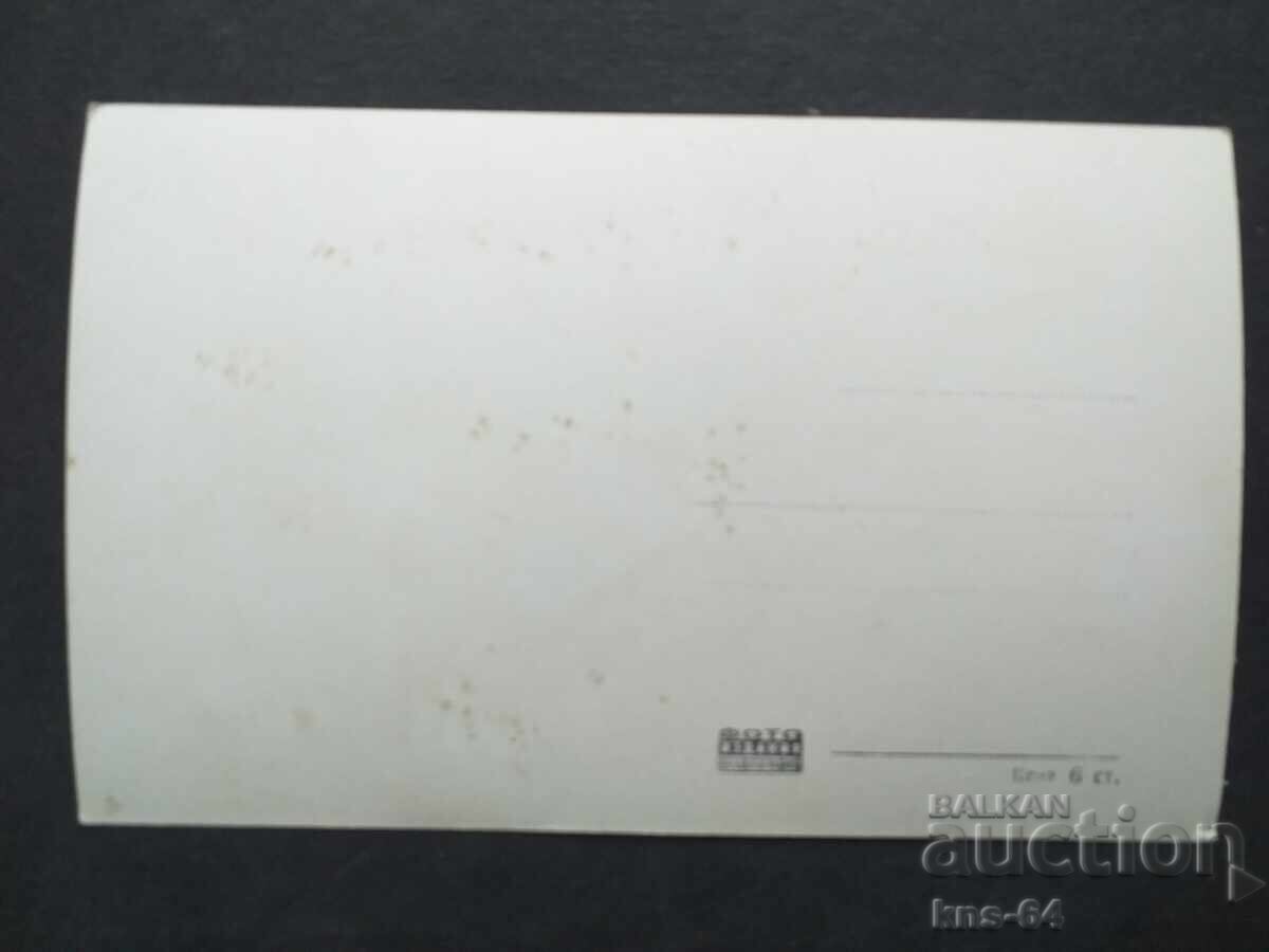 Lyubomir Kabakchiev with price 0.95 BGN | € 0.49 Lyubomir Kabakchiev with price 0.95 BGN | € 0.49