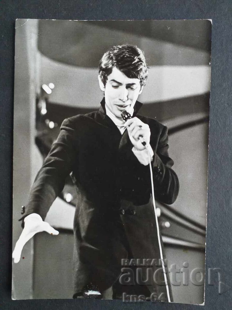 Pearl Kirov Pearl Kirov