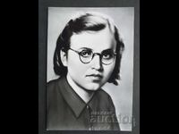 Vela Peeva Istorică