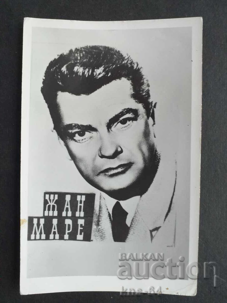 Jean Marais Jean Marais