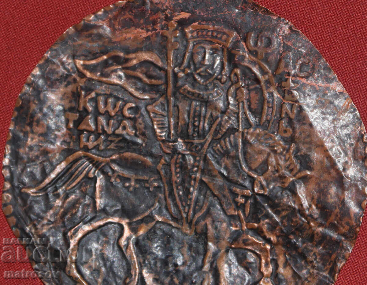 Παράδοση Μέλι ανάγλυφο, εφαρμογή τσάρου Ιβάν Ασέν Β'