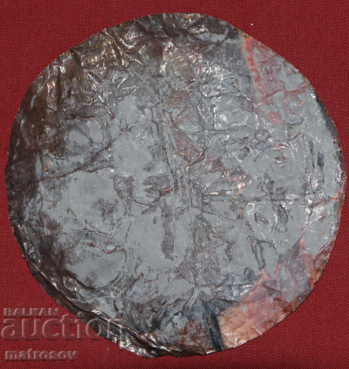 Μέλι ανάγλυφο, εφαρμογή τσάρου Ιβάν Ασέν Β' - 5