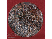 Basorelief din cupru, aplicație țar Ivan Asen II