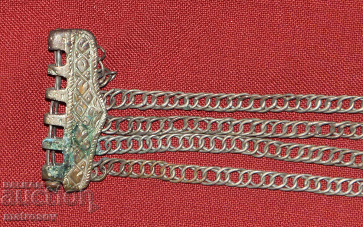 Delivery of Handmade old Bulgarian silver bracelet, jewelry