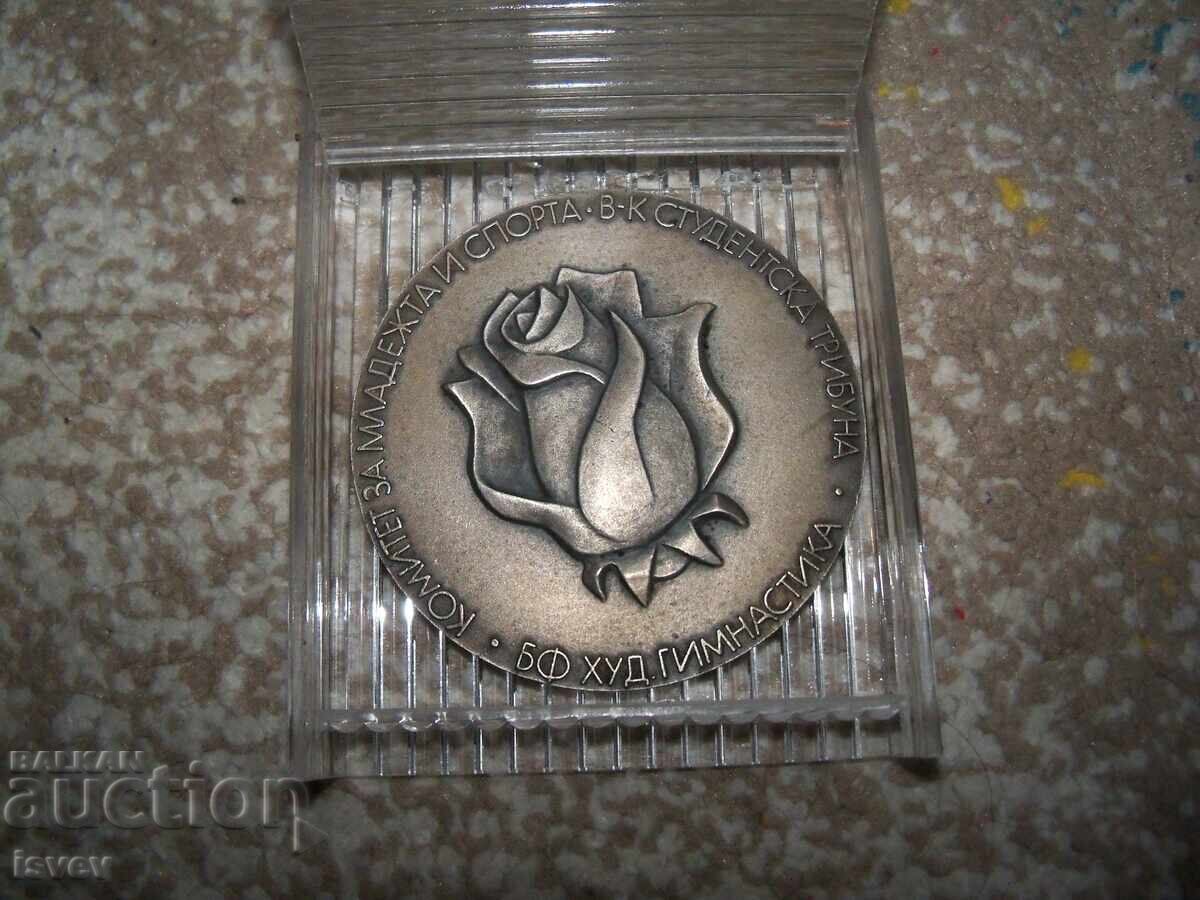 Licitație Plachetă socială gimnastică artistică