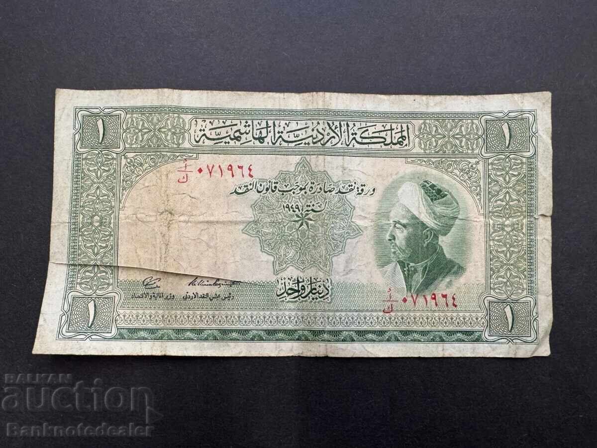 Jordan 1 Dinar 1949  King Abdulla 1st Issue Pick 2b with cut