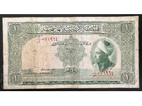 Jordan 1 Dinar 1949 King Abdullah 1st Issue Pick 2b