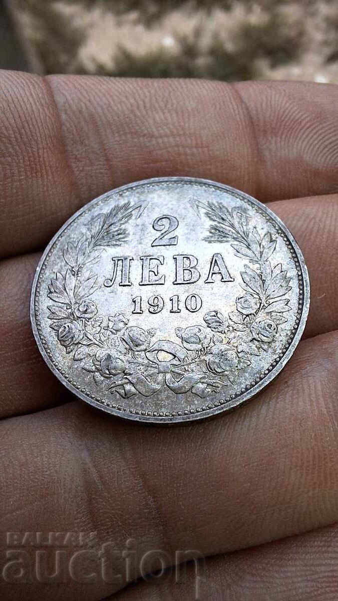 2 Leva 1910 Year EXCELLENT with price 600.00 BGN | € 306.78 2 Leva 1910 Year EXCELLENT with price 600.00 BGN | € 306.78