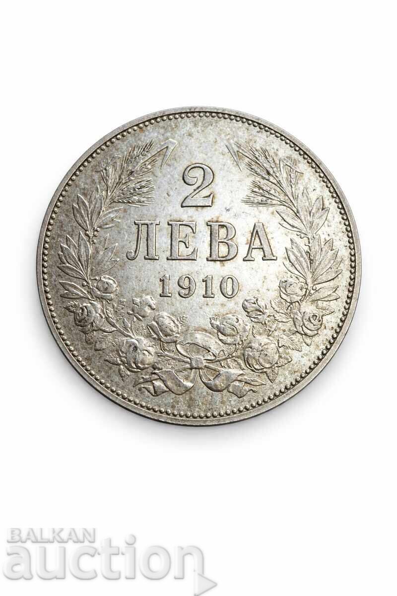 2 λέβα 1910 godina ΑΡΙΣΤΗ με τιμή € 255.65 | 500.01 BGN