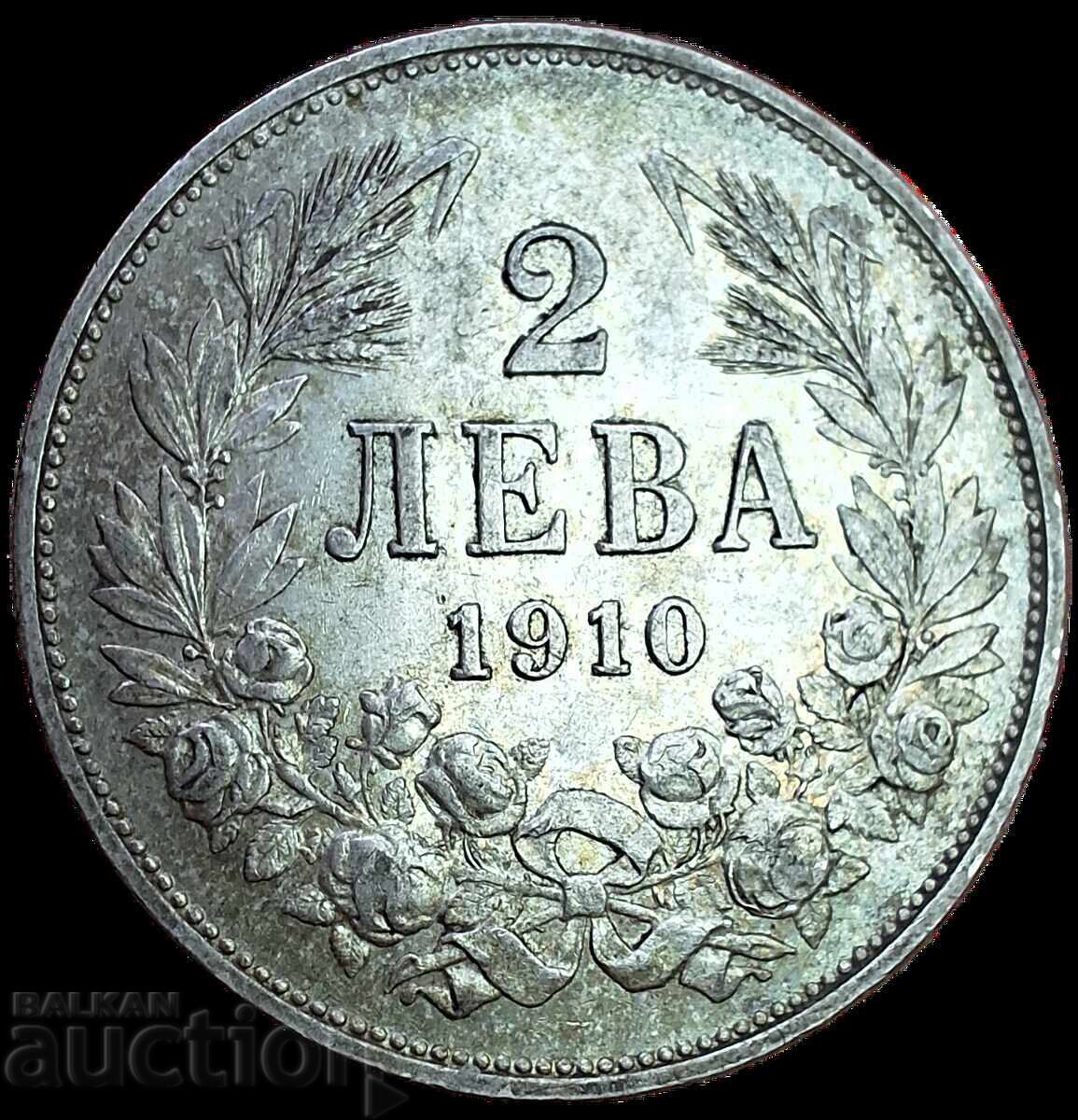 Δημοπρασία 2 λέβα 1910 godina ΑΡΙΣΤΗ