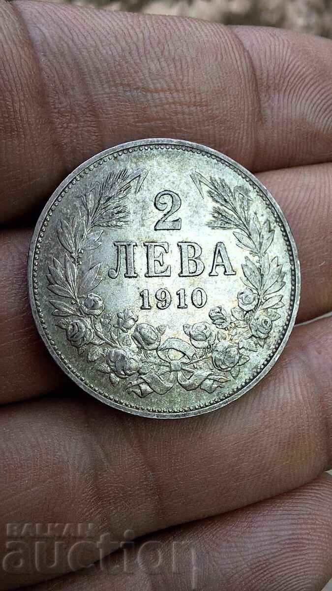 Delivery of 2 Leva 1910 Year EXCELLENT Delivery of 2 Leva 1910 Year EXCELLENT