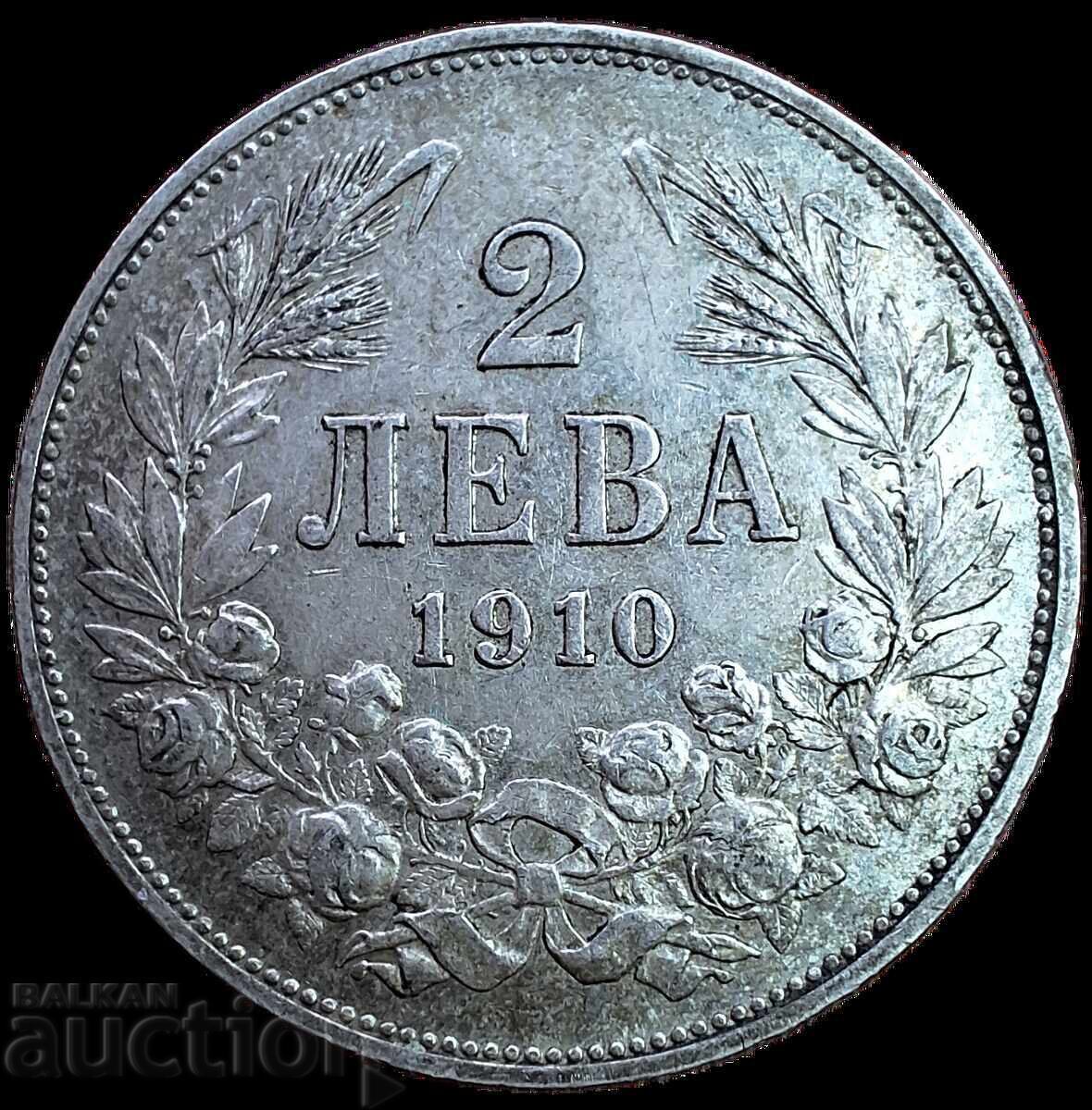 Παράδοση 2 λέβα 1910 godina ΑΡΙΣΤΗ Παράδοση 2 λέβα 1910 godina ΑΡΙΣΤΗ