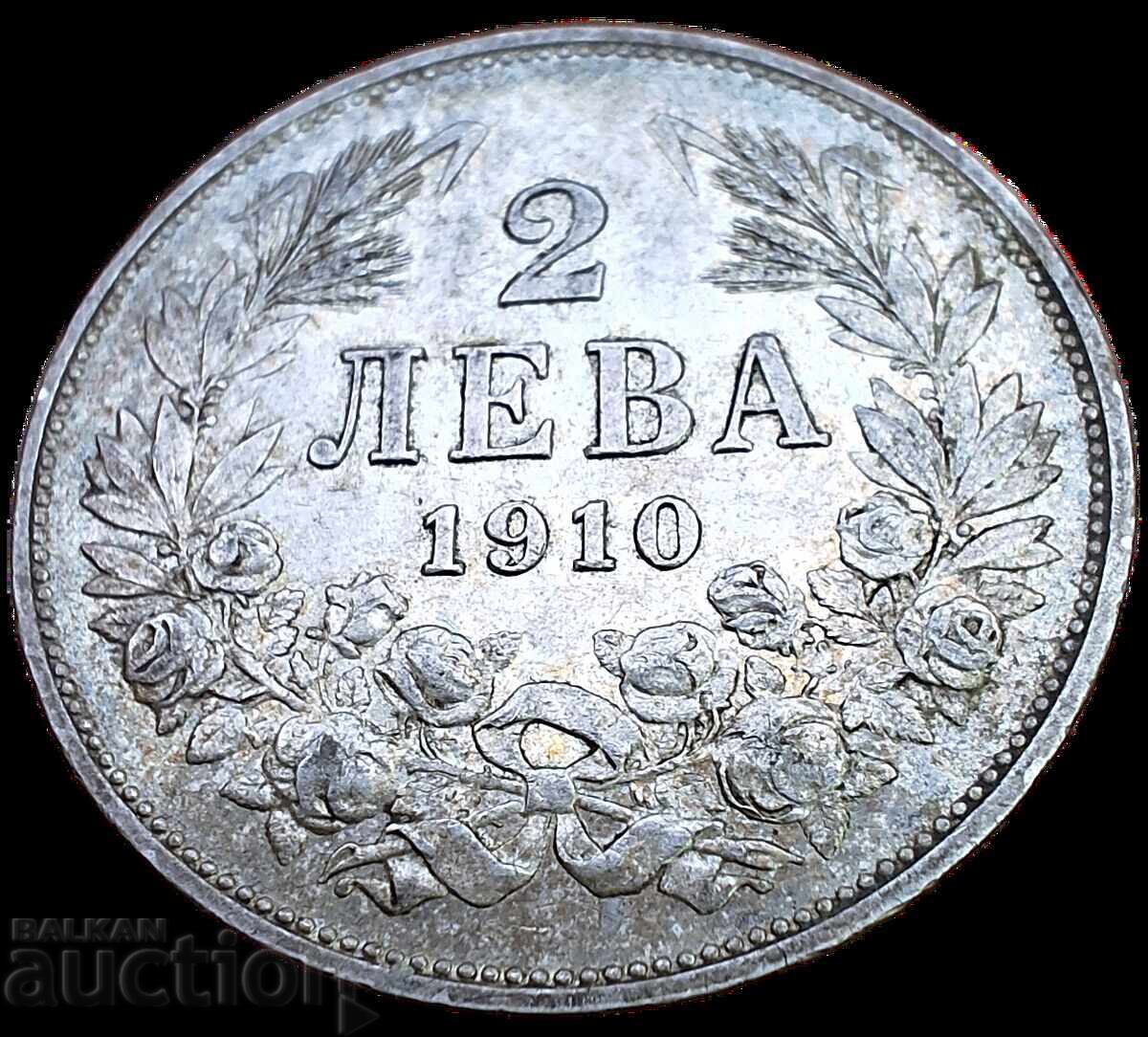 2 λέβα 1910 godina ΑΡΙΣΤΗ - 5