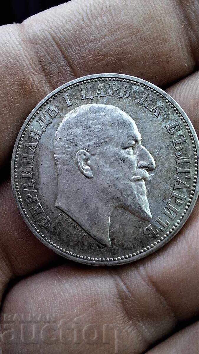 2 Leva 1910 Year EXCELLENT - 6 2 Leva 1910 Year EXCELLENT - 6