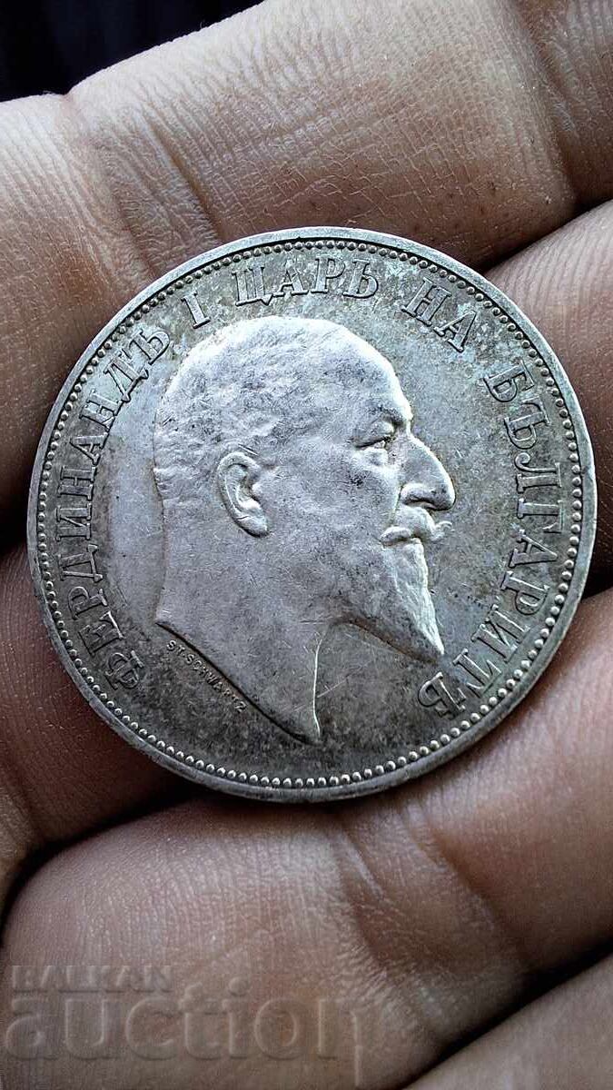 2 Leva 1910 Year EXCELLENT - 7 2 Leva 1910 Year EXCELLENT - 7