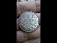 2 lei 1910 an EXCELENTĂ