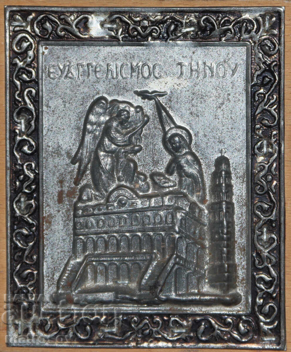 Delivery of Metal icon, bas-relief, Annunciation of the Blessed Virgin Mary