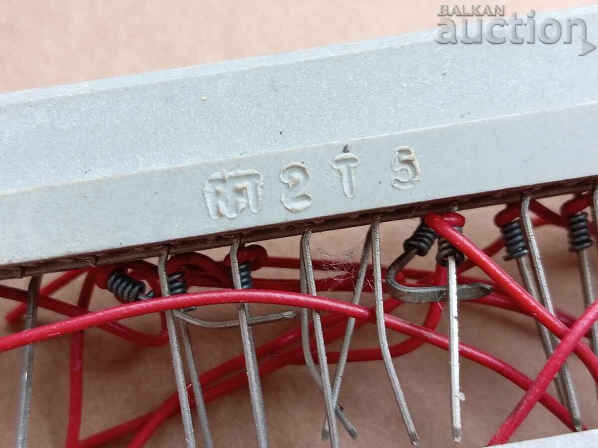 Аукцион RFT 48 броя и  hp лот  паладий с позлата