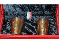 Căni suvenir în cutie cadou Comoara de Aur de la Panagyurishte