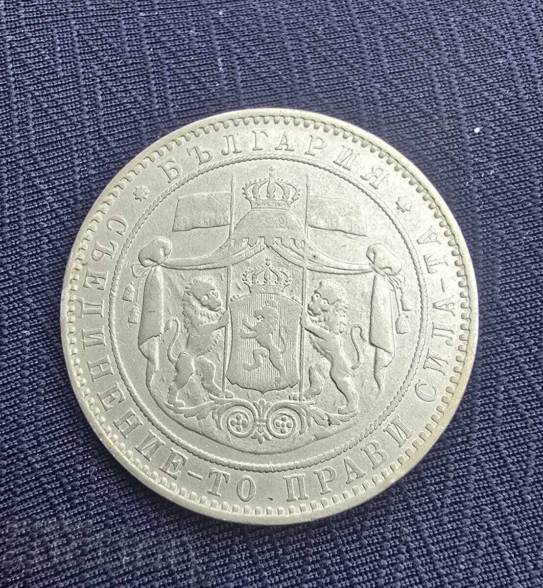 5 BGN 1884 - 5 5 BGN 1884 - 5