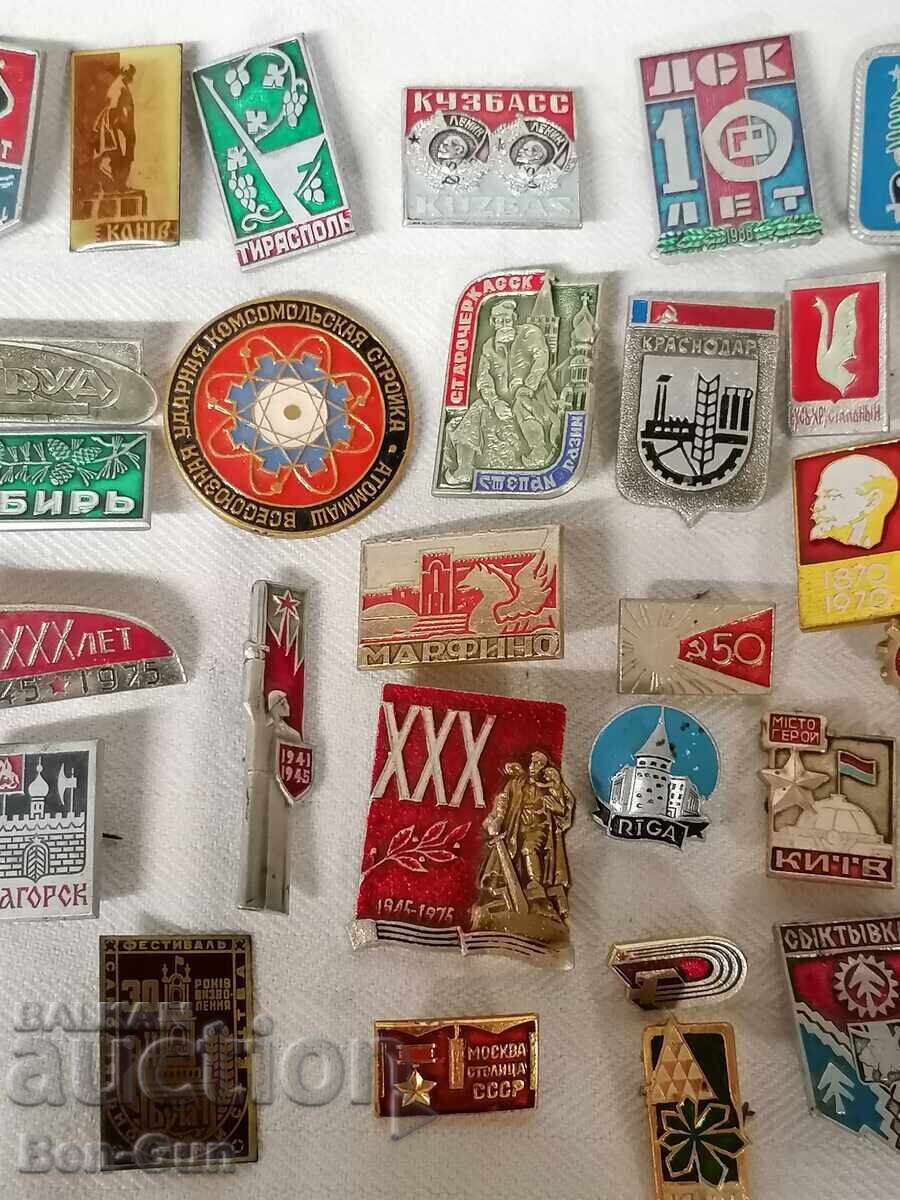 Licitație Semne de piept - insigne și altele