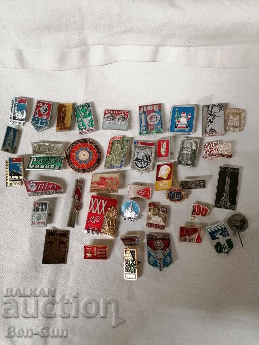 Semne de piept - insigne și altele