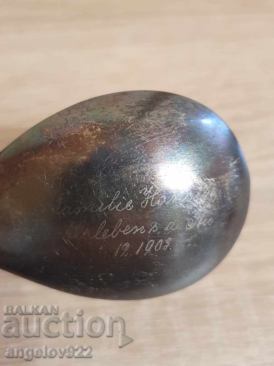 Delivery of Vintage spoon from 1903 Delivery of Vintage spoon from 1903