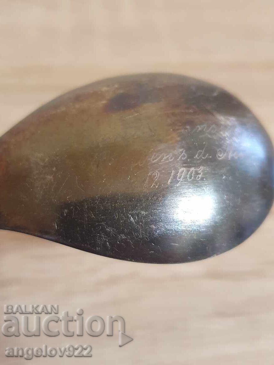 Vintage spoon from 1903 - 5 Vintage spoon from 1903 - 5