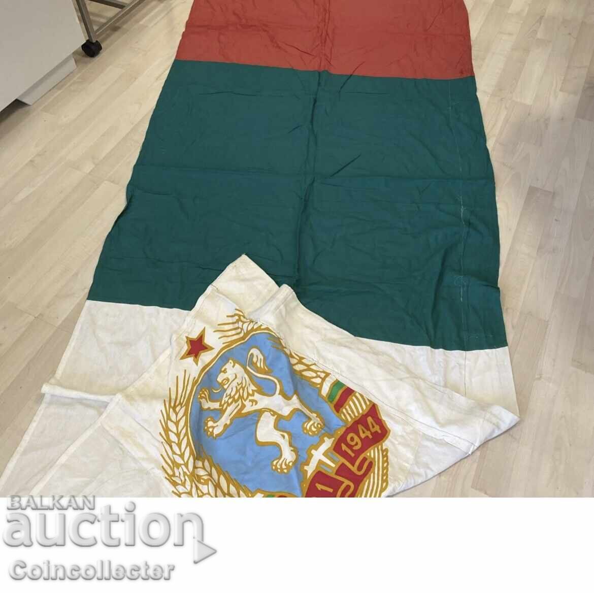 Steag bulgar mare cu preț 330.00 BGN | € 168.73