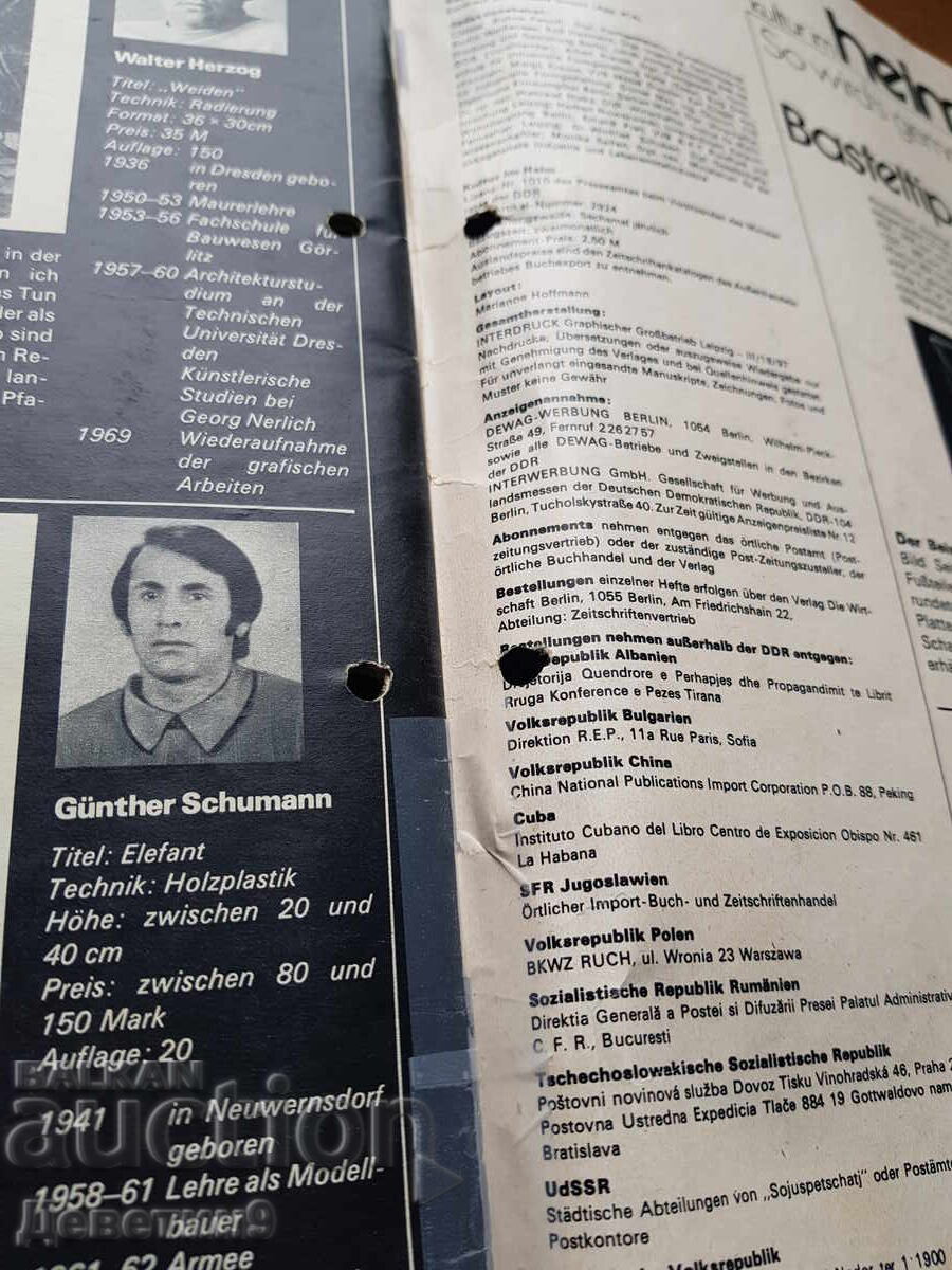 Περιοδικό "Kultur im heim" - αρ. 2, 1977 - 6