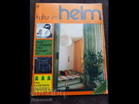 Revista "Kultur im heim" - nr. 2, 1977