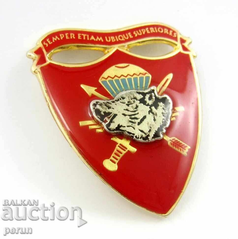 Livrarea Forțe speciale - Rangers - Lupi - Armata Macedoniei