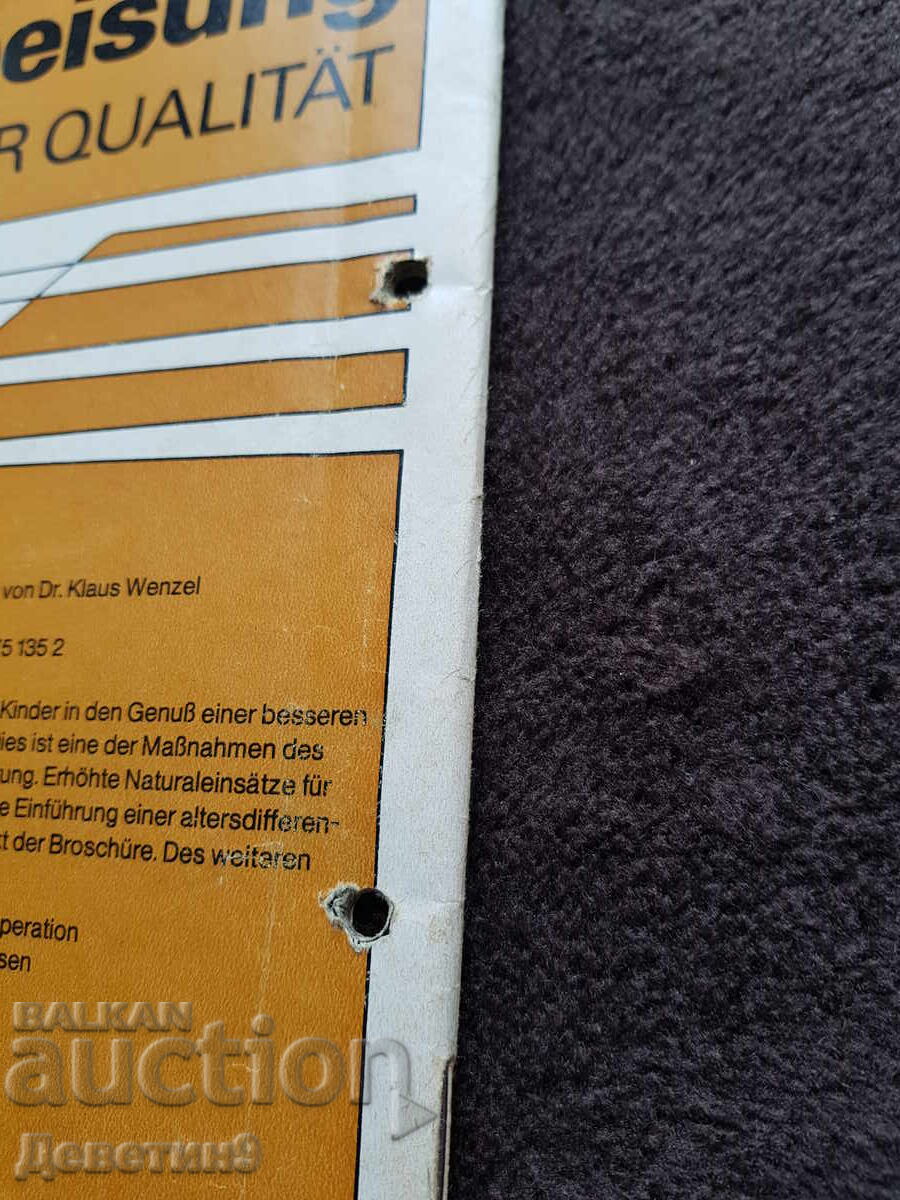 Списание "Kultur im heim" - бр. 1, 1977 г. - 5