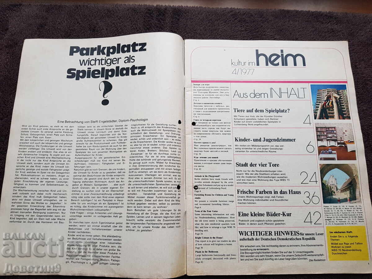 Licitație Revista "Kultur im heim" - nr. 4, 1977