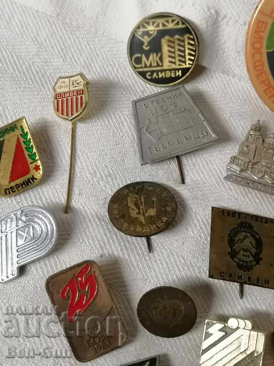 Σημάδια στήθους - κονκάρδες και άλλα με τιμή 50.00 BGN | € 25.56