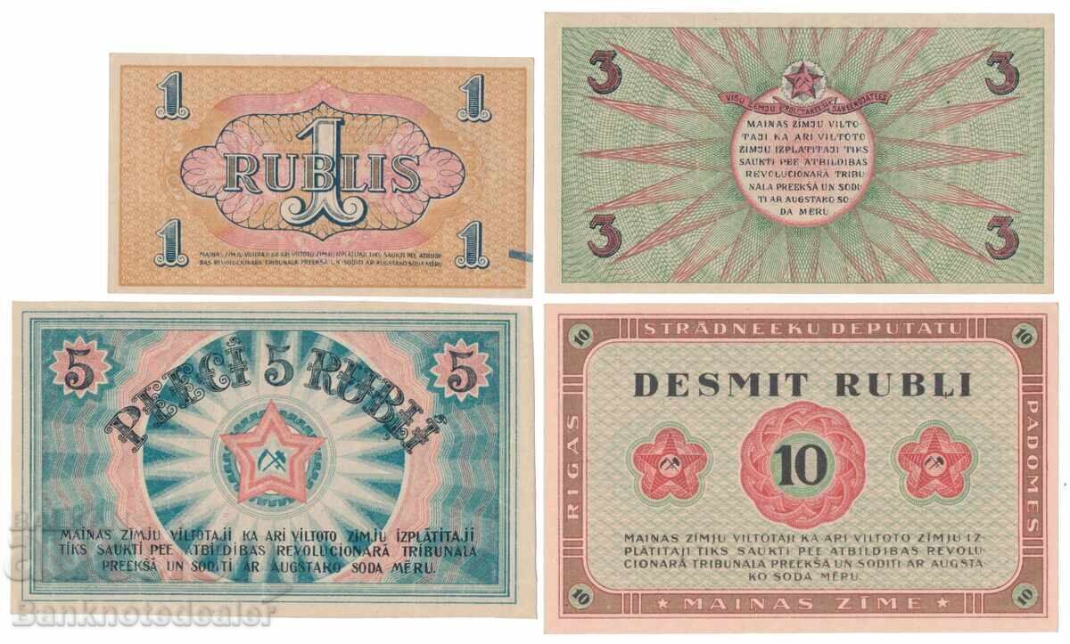 Λετονία Σοβιετική Ρίγας 1919 Ρούβλια σετ 4 χαρτονομισμάτων Unc