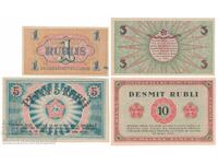 Latvia Soviet of Riga 1919 Ruble set of 4 banknotes Uncirculated