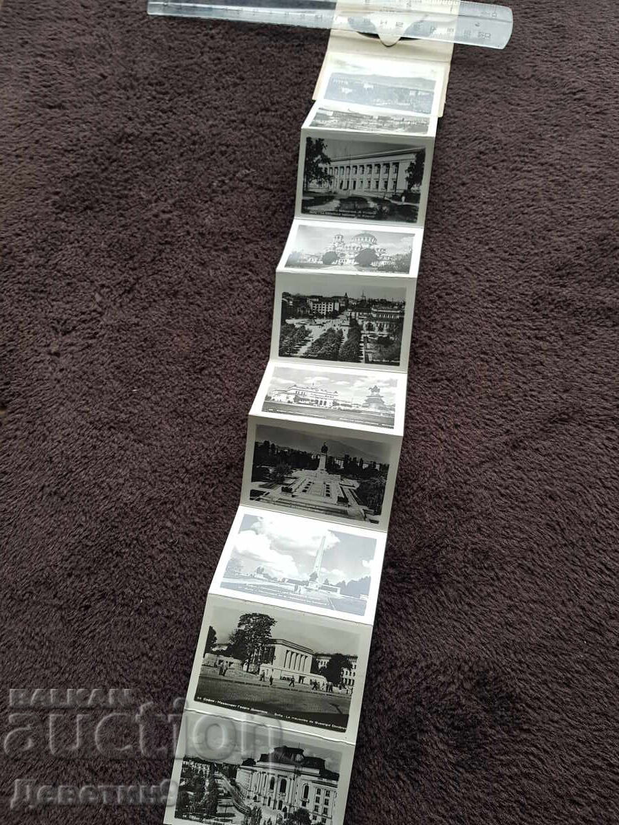 Аукцион Диплянка - София (10 черно-бели кадъра)