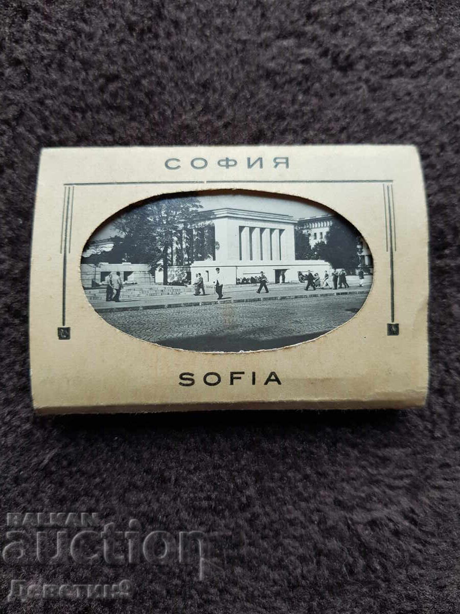 Диплянка - София (10 черно-бели кадъра)