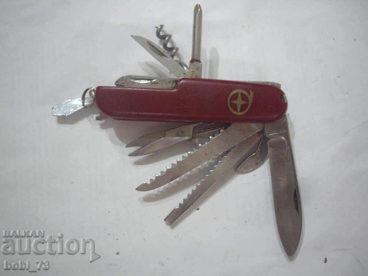 Auction  Multifunctional knife