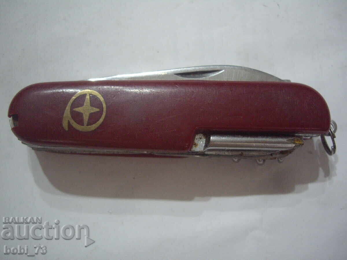 Multifunctional knife